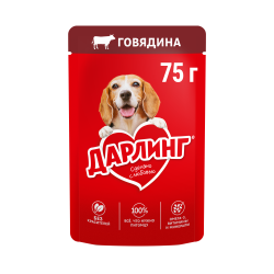 ДАРЛИНГ. Корм консерв. полнорационный для взрослых собак, кусочки с говядиной в подливе, 75 гр. - фото
