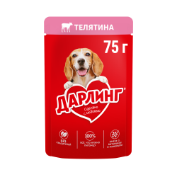ДАРЛИНГ. Корм консерв. полнорационный для взрослых собак, кусочки с телятиной в подливе, 75 гр. - фото