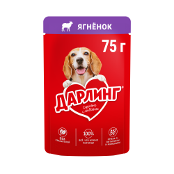 ДАРЛИНГ. Корм консерв. полнорационный для взрослых собак, кусочки с ягненком в подливе, 75 гр. - фото