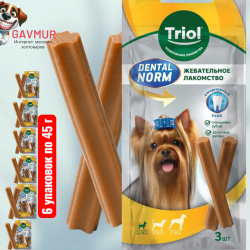 Triol Лакомство для собак мелких пород 