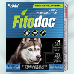 Капли FITODOC репеллентные д/собак до 10кг., от 10 до 25 кг. - фото