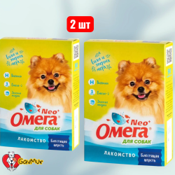 Омега Neo+ 2 шт для собак с биотином, 90 таб - фото