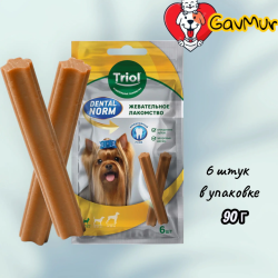 Triol DENTAL NORM 90 г 3 уп( по 6шт) Палочки жевательные для собак мелких пород - фото