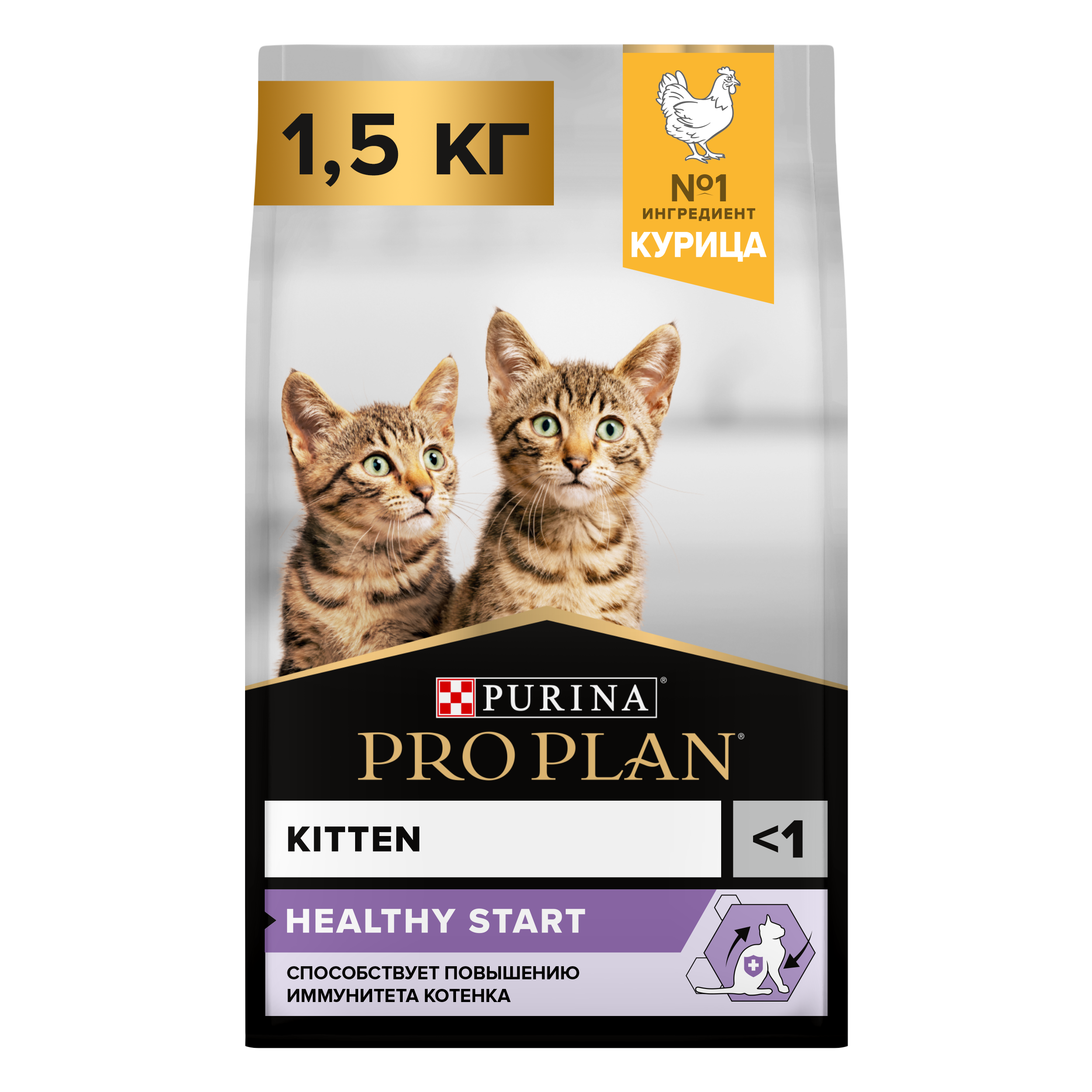 Pro Plan. Корм сух. полнорац. д/котят, с выс. содержанием курицы, 1,5 кг. - фото