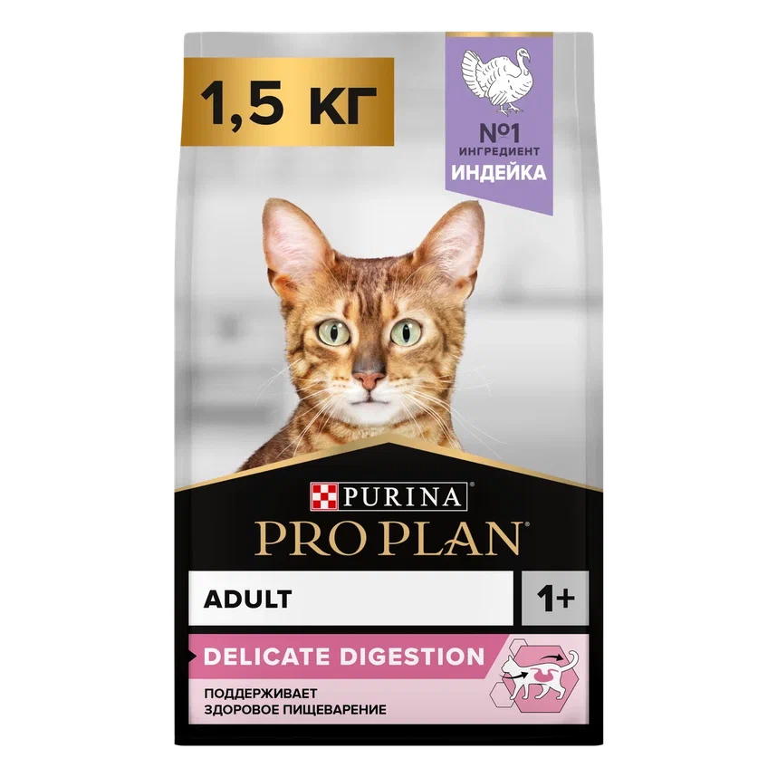 Pro Plan Корм сухой полнорац. для взр. кошек с чувств. пищ. или особым предпоч. в еде, с выс. содерж. индейки, 1,5 кг. - фото