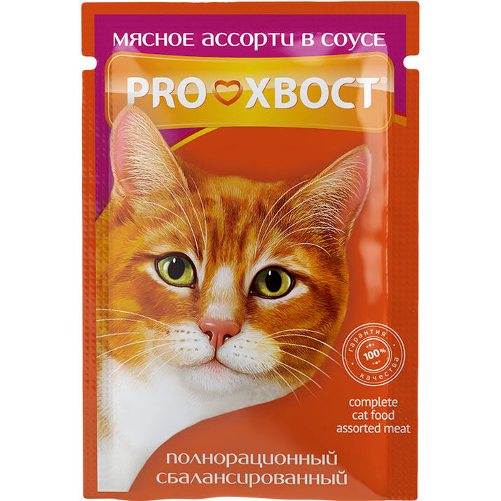 Корм д/кош PROхвост 85гр мясное ассорти  в соусе (пауч)(в коробке 28 шт.) - фото